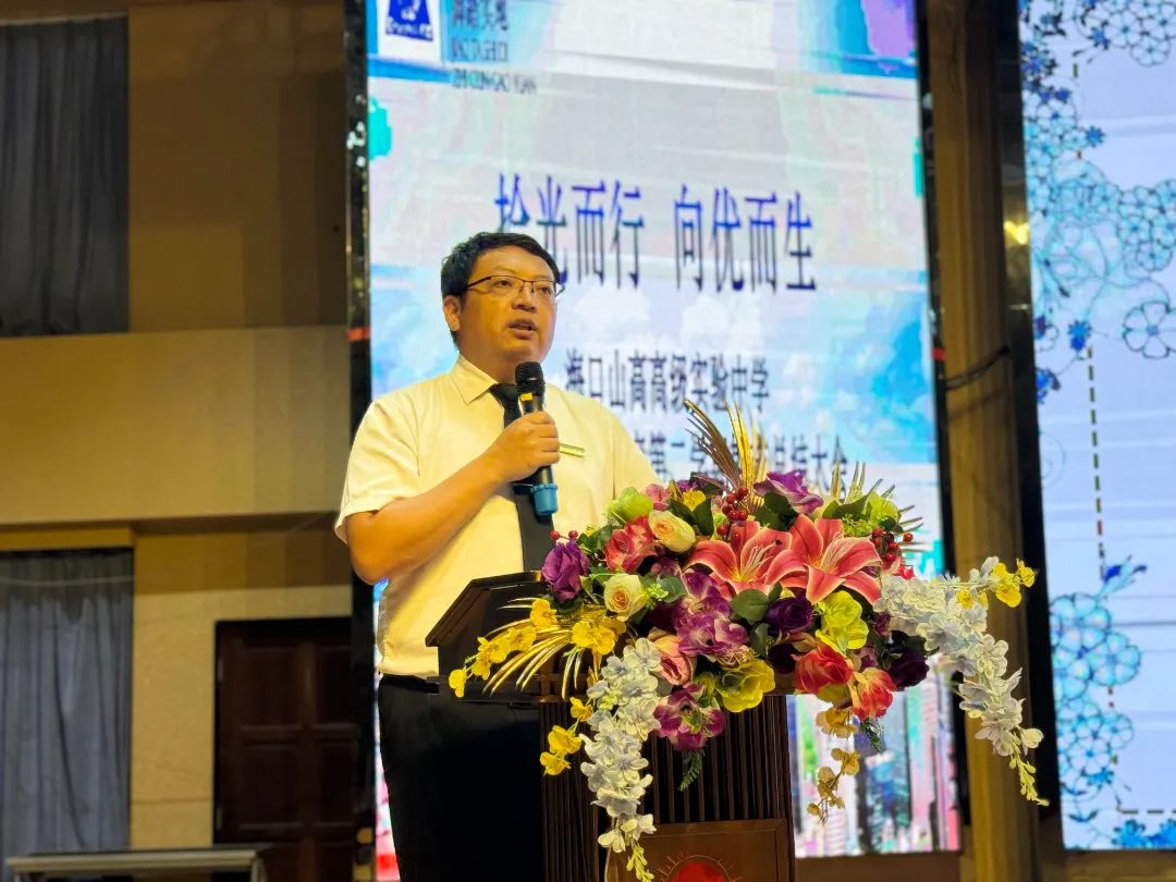 微信图片_20250714150653.jpg