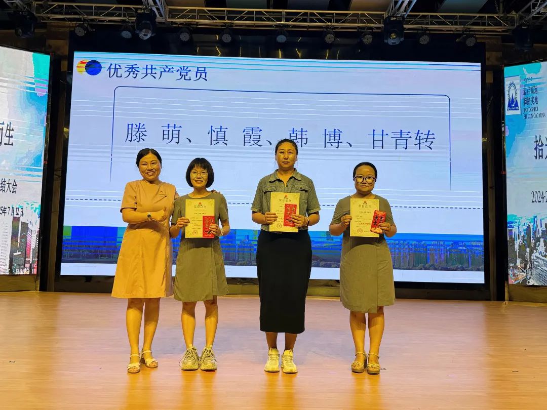 微信图片_20250714152905.jpg