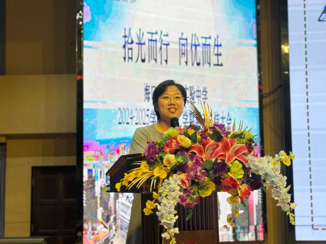 微信图片_20250714151438.jpg