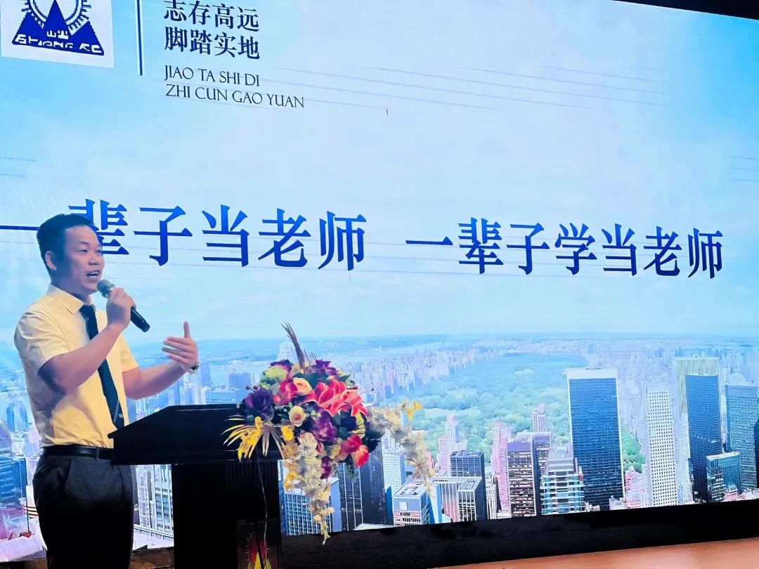 微信图片_20250714152035.jpg