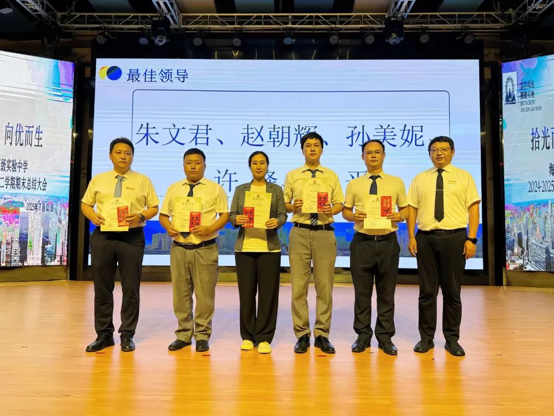 微信图片_20250714153721.jpg