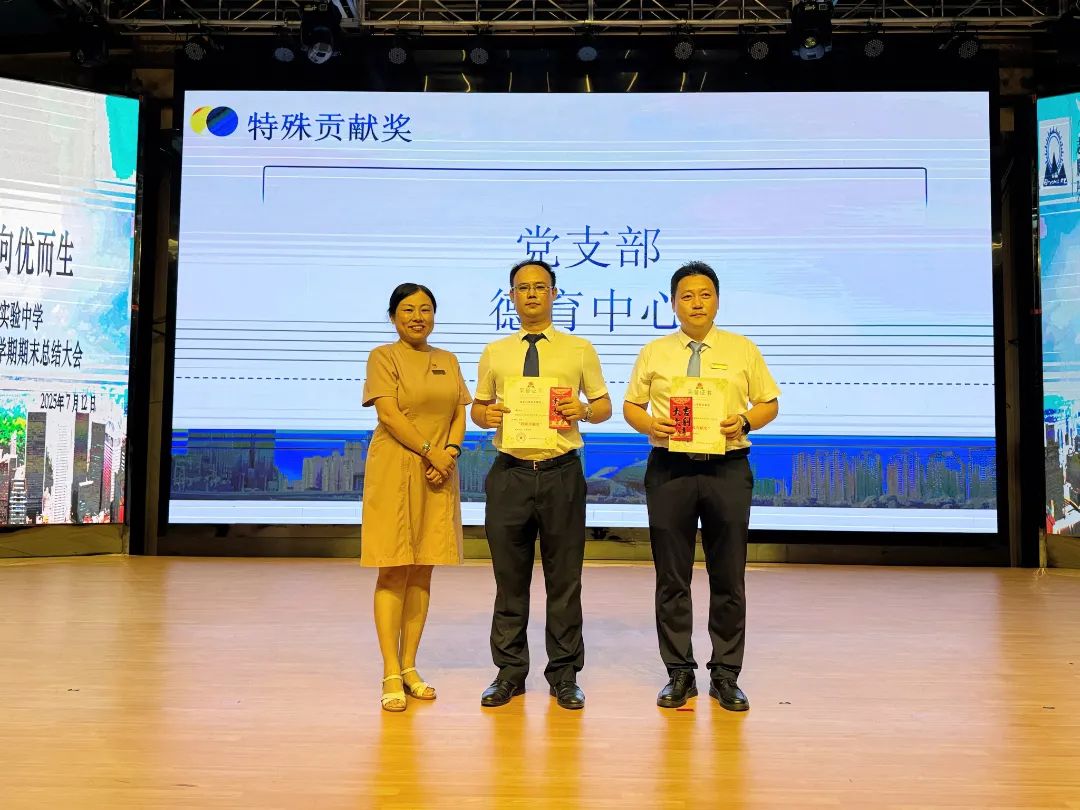 微信图片_20250714162054.jpg
