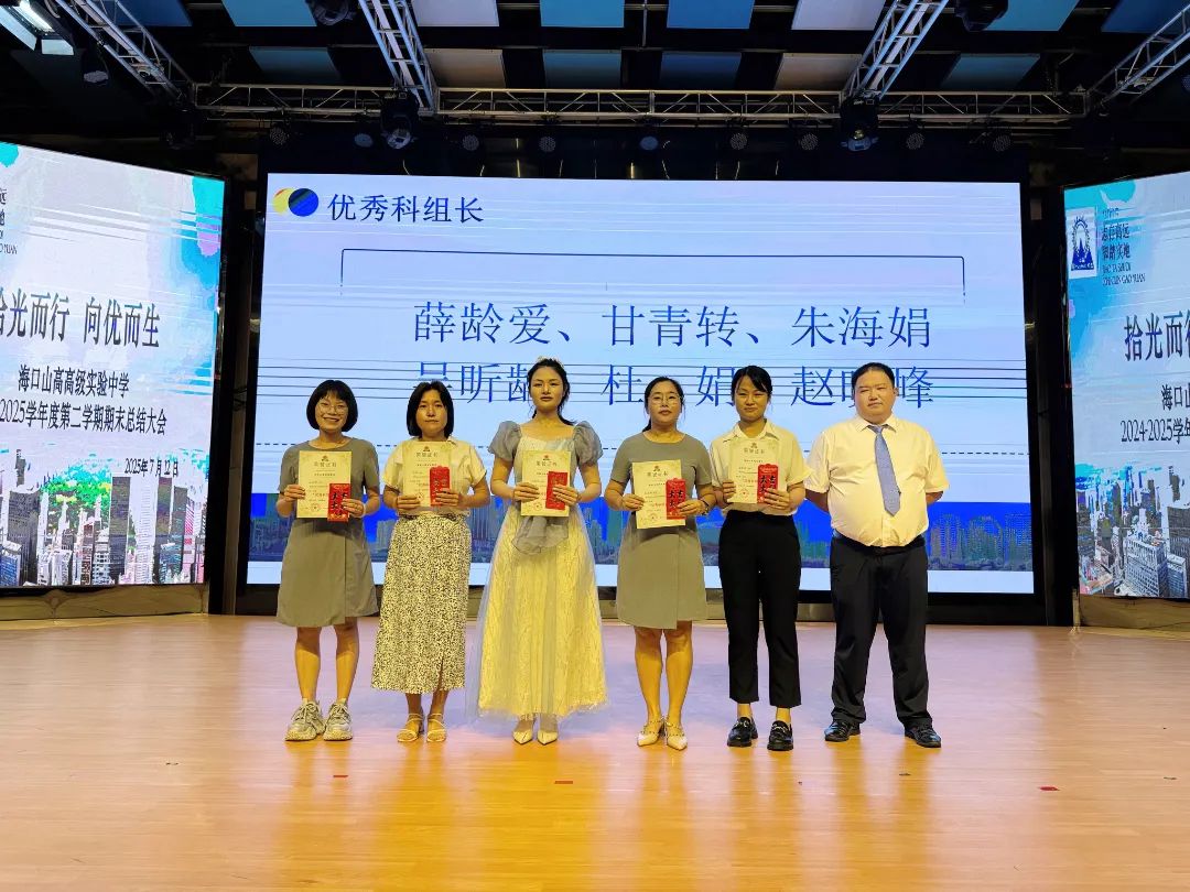 微信图片_20250714152913.jpg
