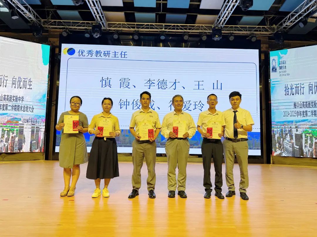 微信图片_20250714162338.jpg