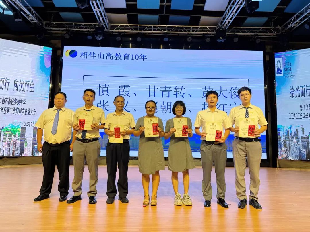 微信图片_20250714155130.jpg