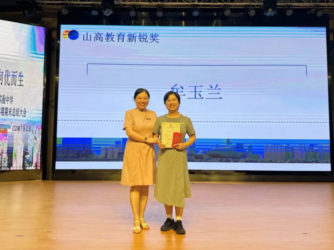 微信图片_20250714154545.jpg