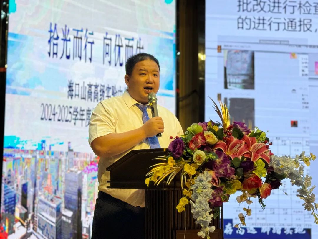 微信图片_20250714165354.jpg