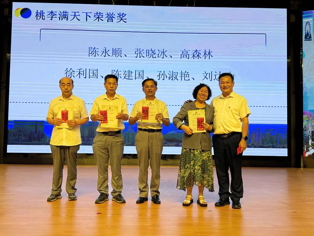微信图片_20250714165120.jpg