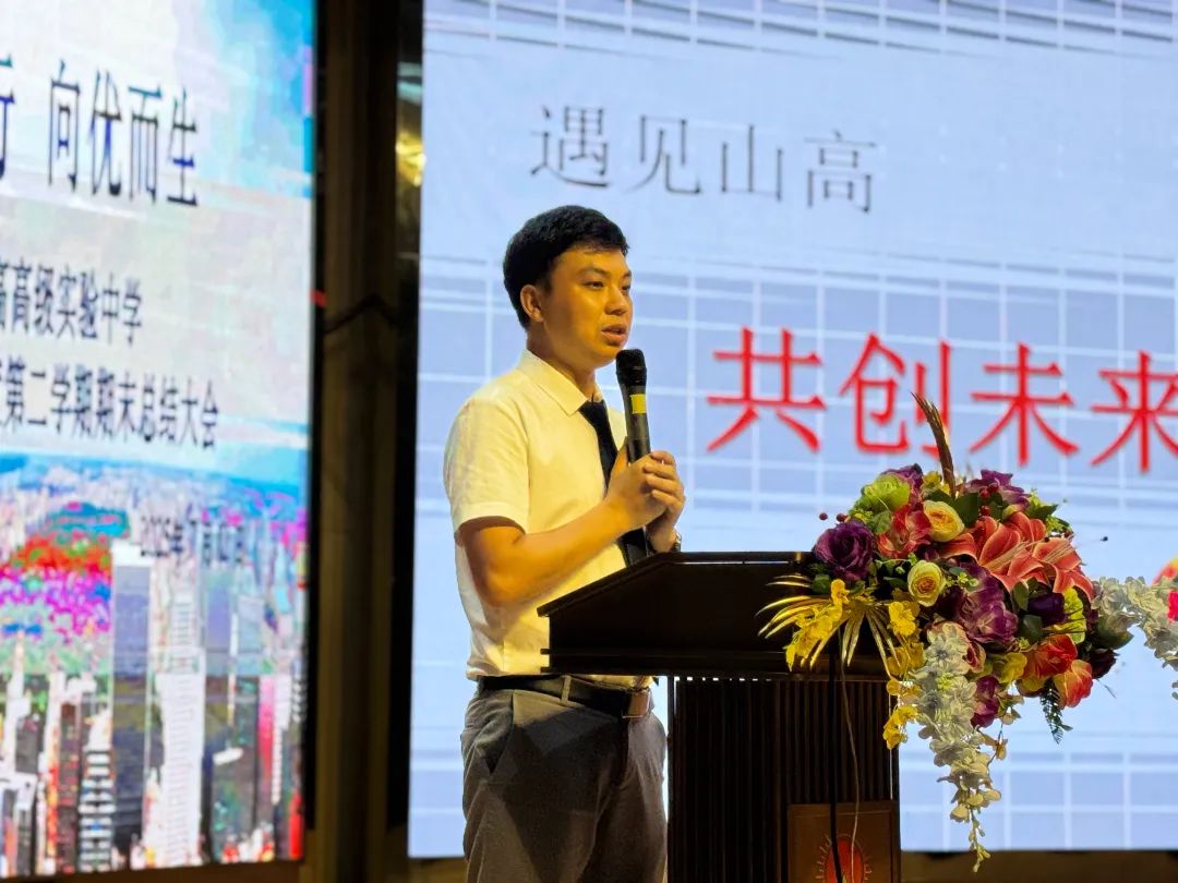 微信图片_20250714151743.jpg