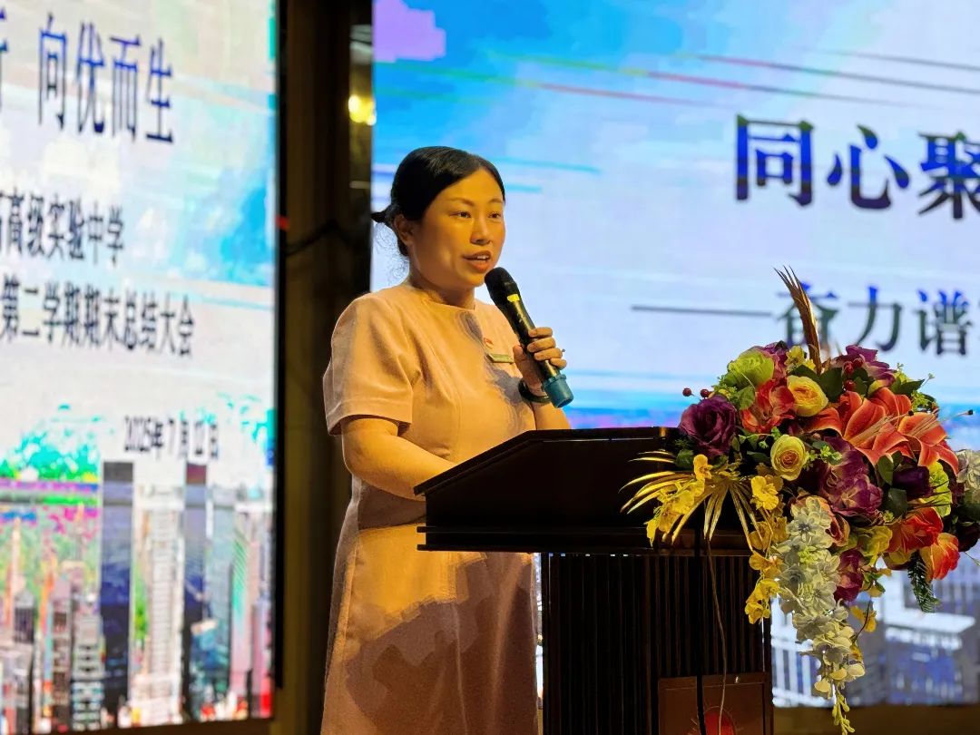 微信图片_20250714165752.jpg