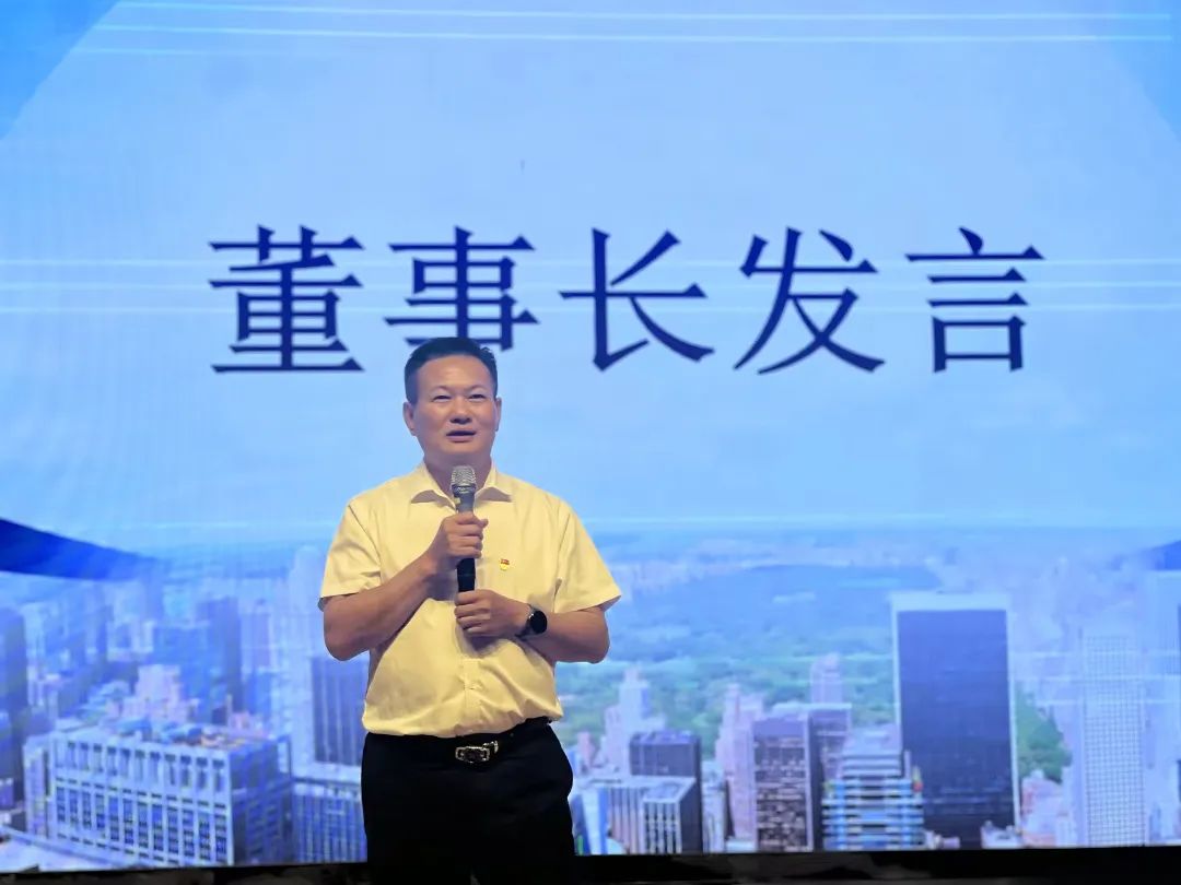 微信图片_20250714170420.jpg