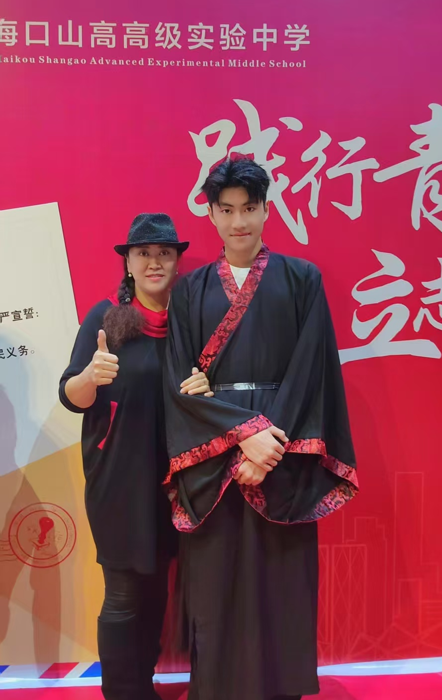 悦伴成长 家长学堂 | 海口山高中学优秀家长育子心得分享(第50期)-图片6
