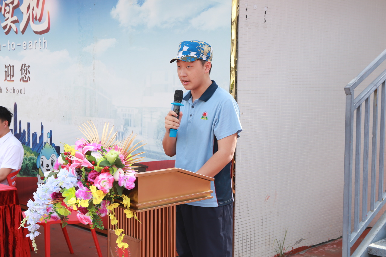 燃情开营!海口山高中学2025级高一新生开启军训成长之旅-图片4