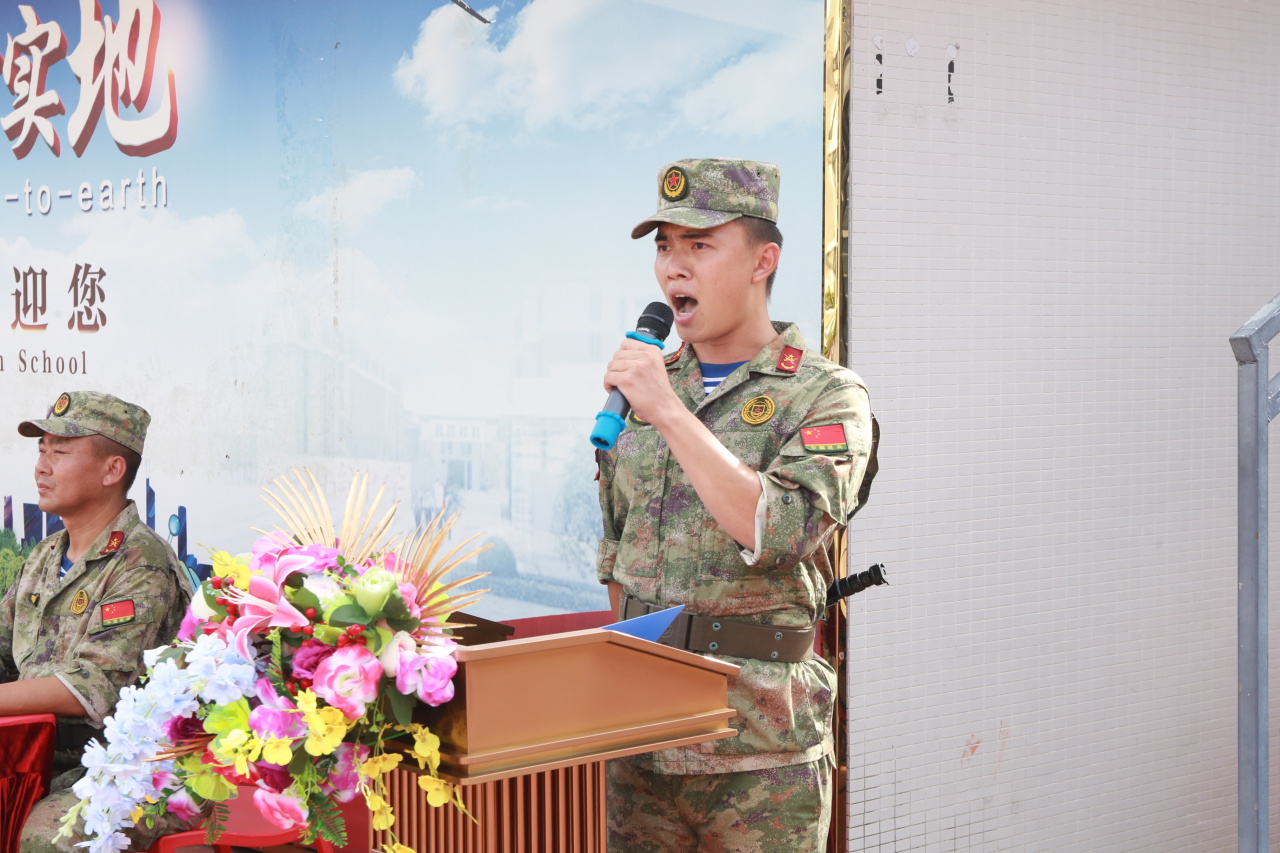 燃情开营!海口山高中学2025级高一新生开启军训成长之旅-图片4