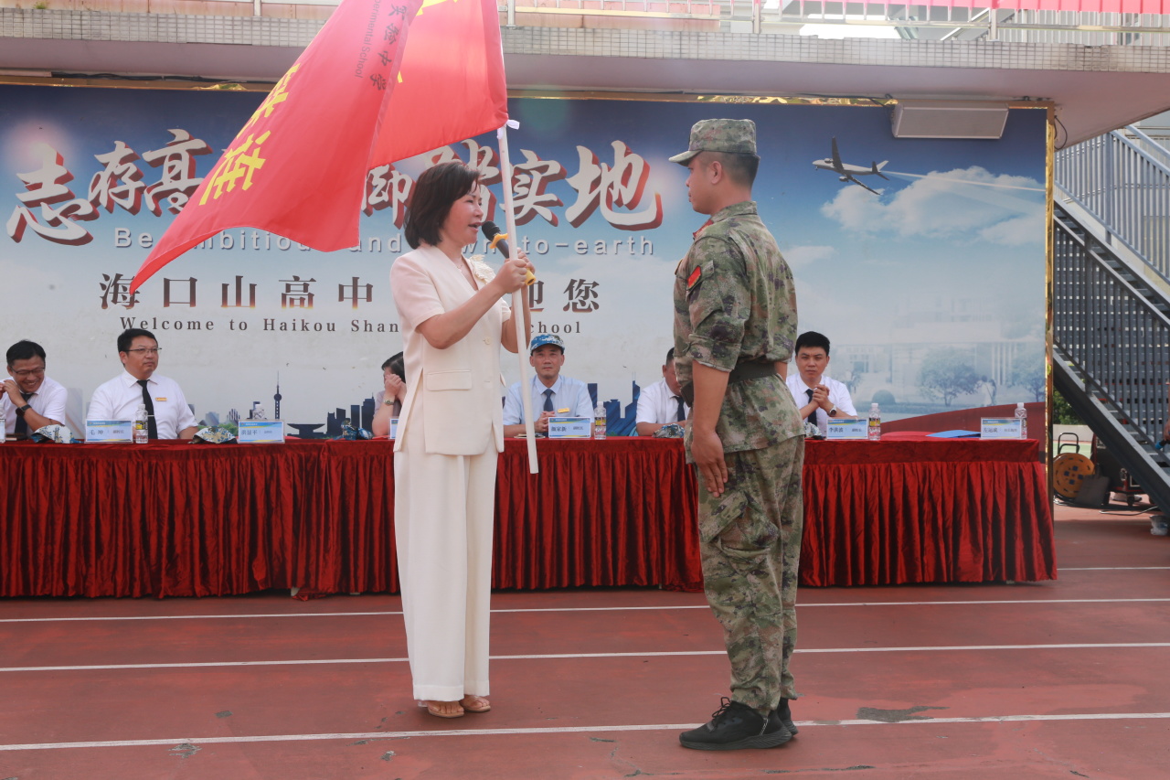 燃情开营!海口山高中学2025级高一新生开启军训成长之旅-图片5