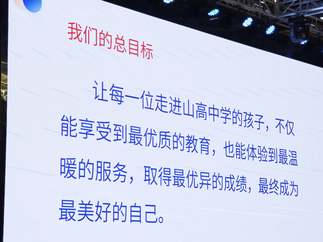 微信图片_20250825193225.jpg