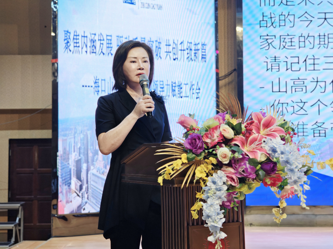 微信图片_20250825193719.jpg