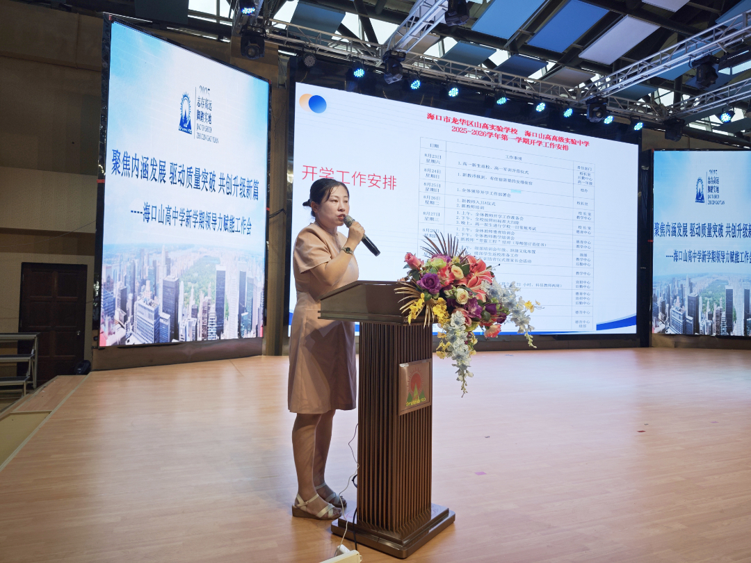 微信图片_20250825195026.jpg
