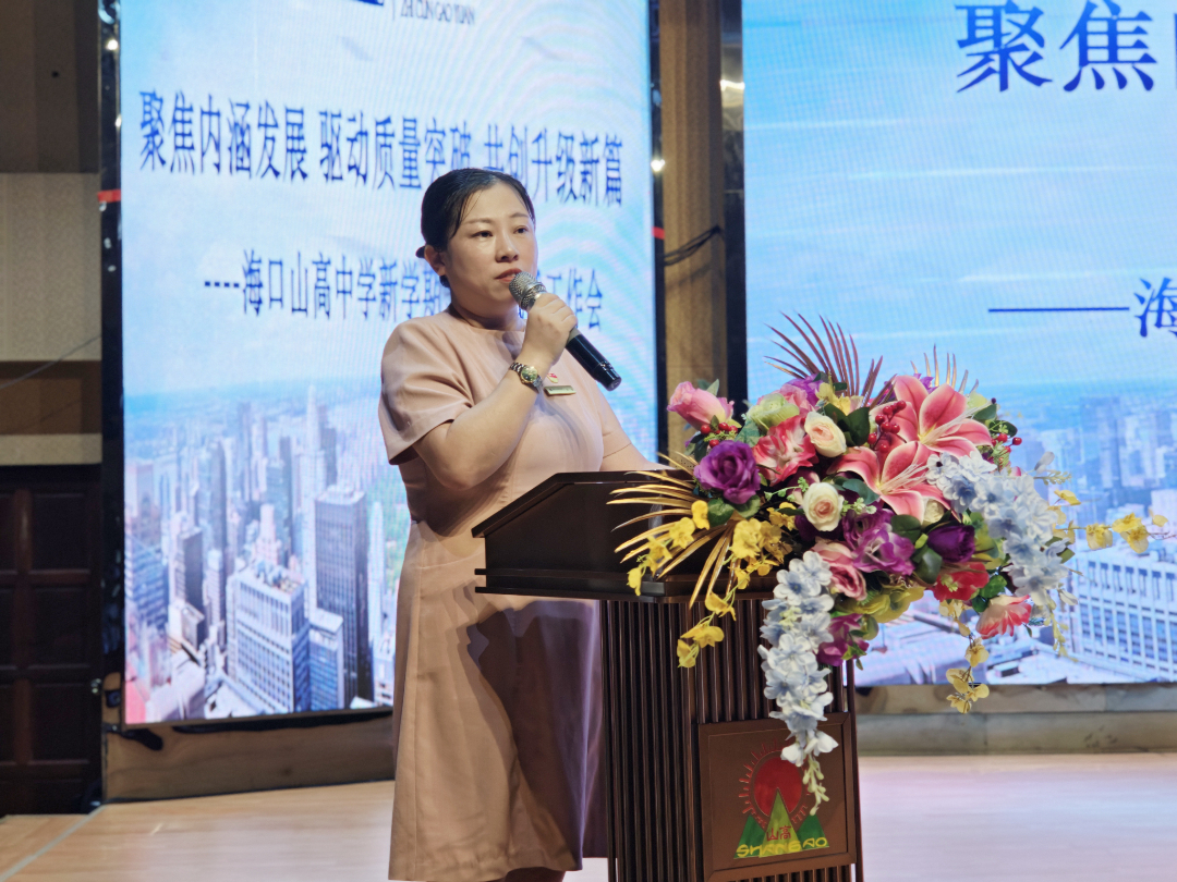 微信图片_20250825192359.jpg