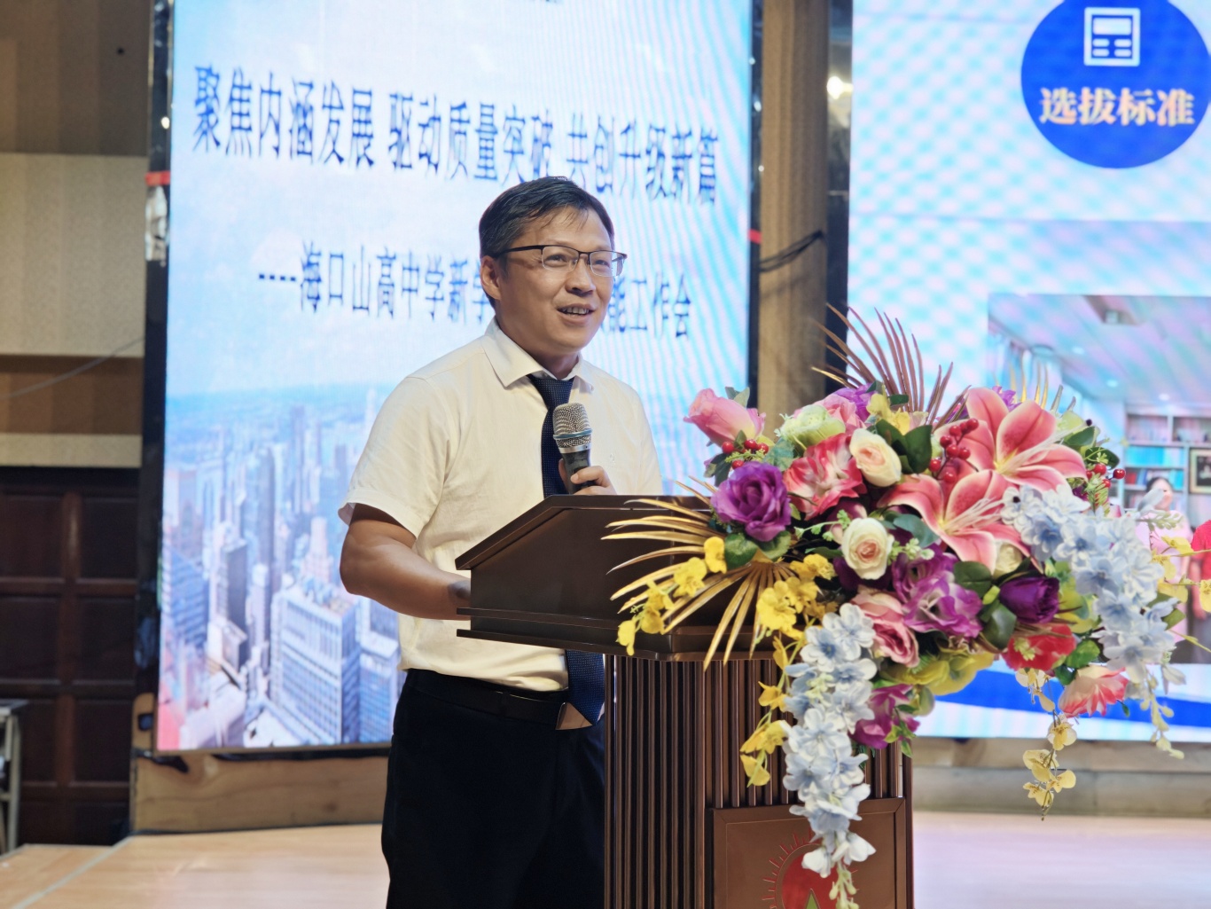 微信图片_20250825195019.jpg