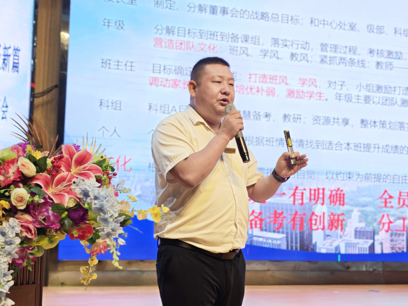 微信图片_20250825195004.jpg