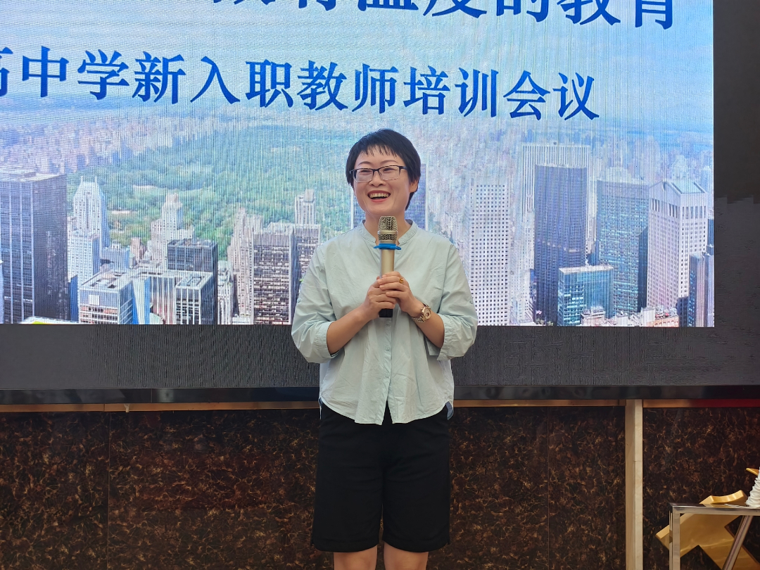 微信图片_2025-08-26_164316_480.jpg