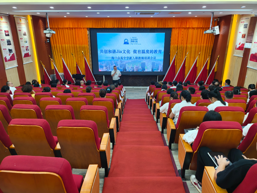 微信图片_2025-08-26_164038_908.jpg