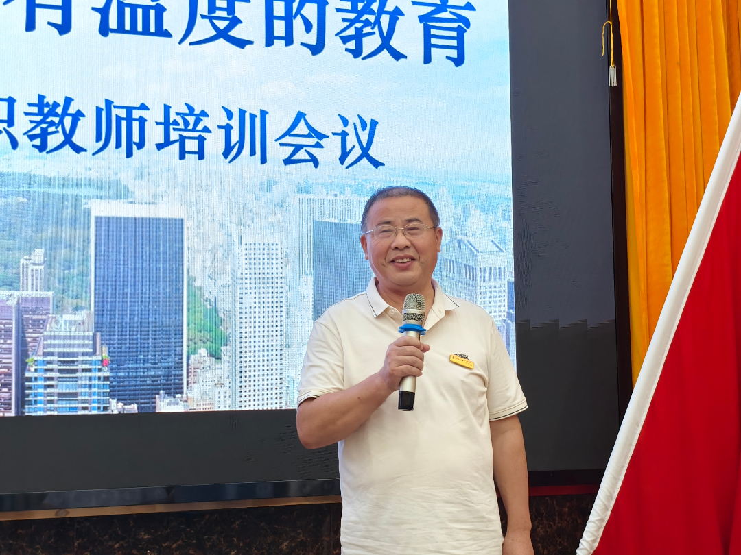 微信图片_2025-08-26_164417_906.jpg