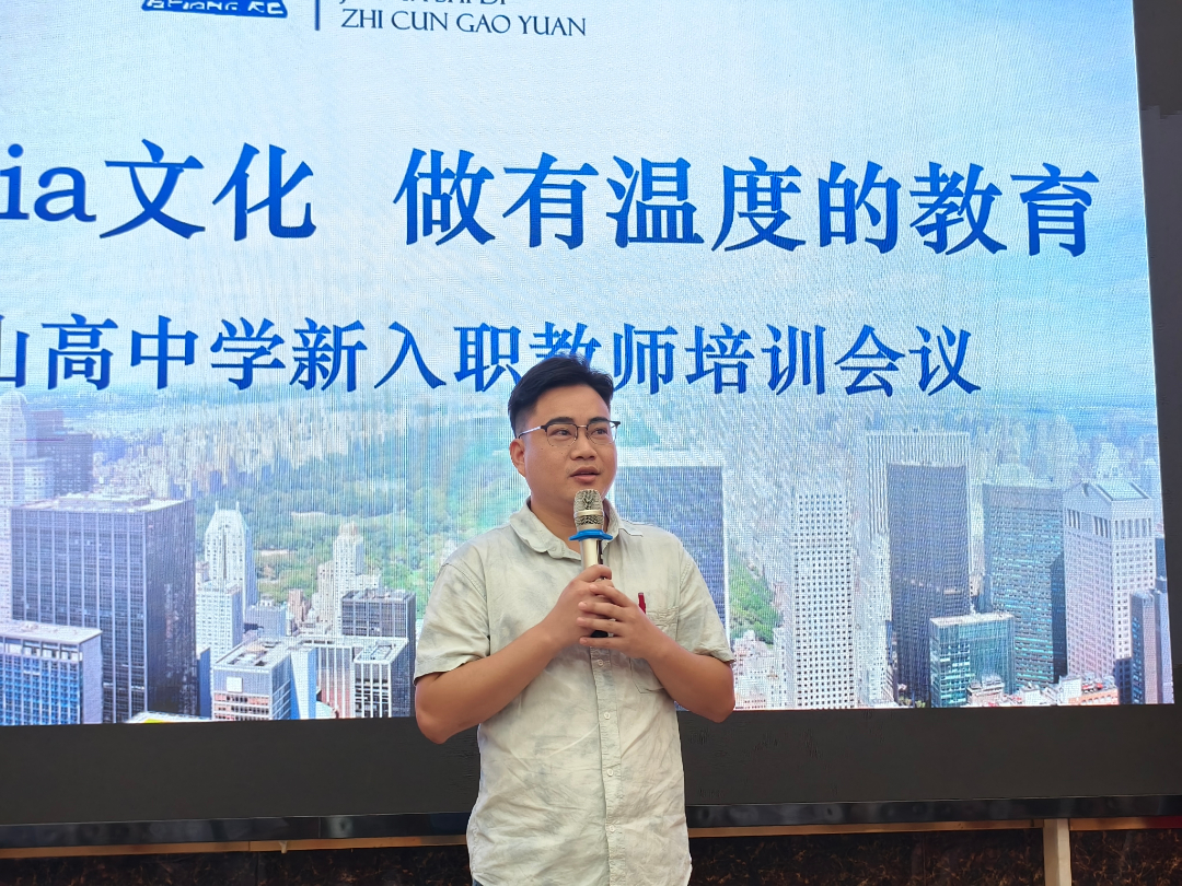微信图片_2025-08-26_164405_291.jpg