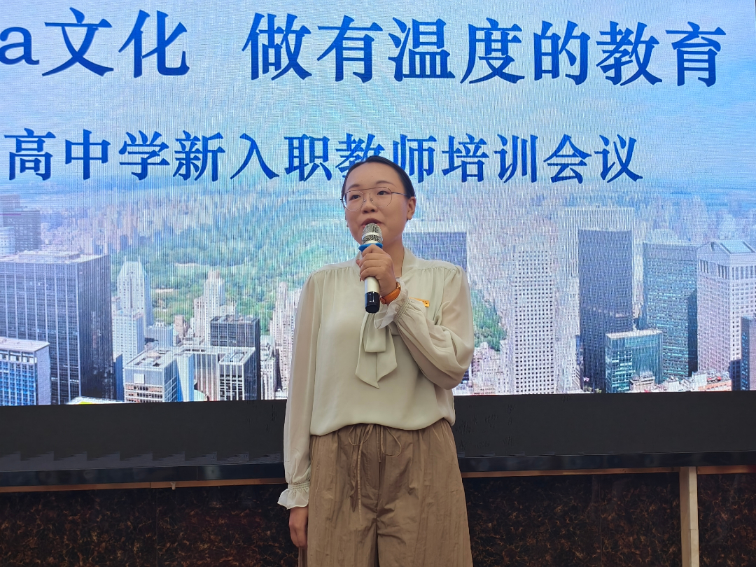 微信图片_2025-08-26_164338_954.jpg