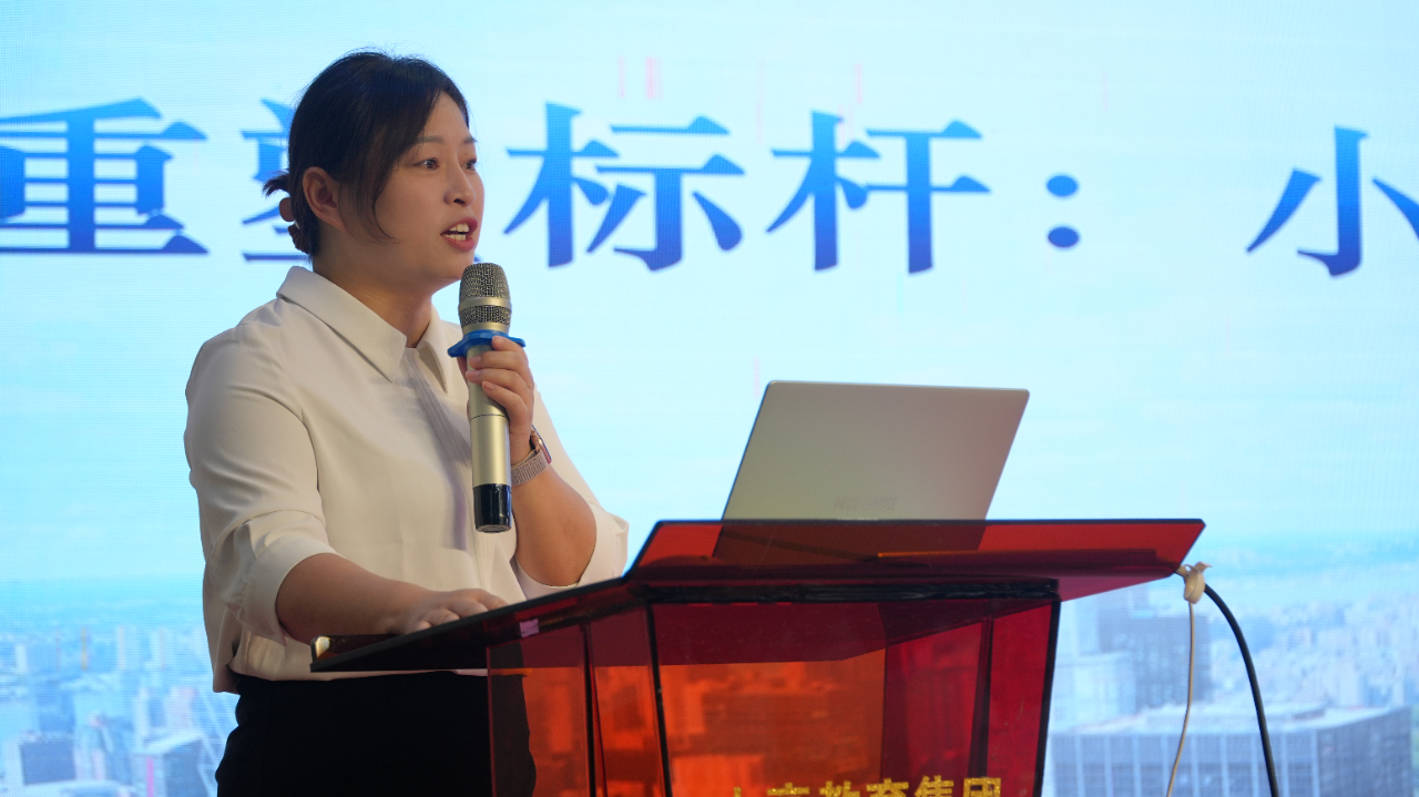 “重塑标杆：小学教育的山高范式”——海口山高学校2025年秋季学期全体教师大会-图片6