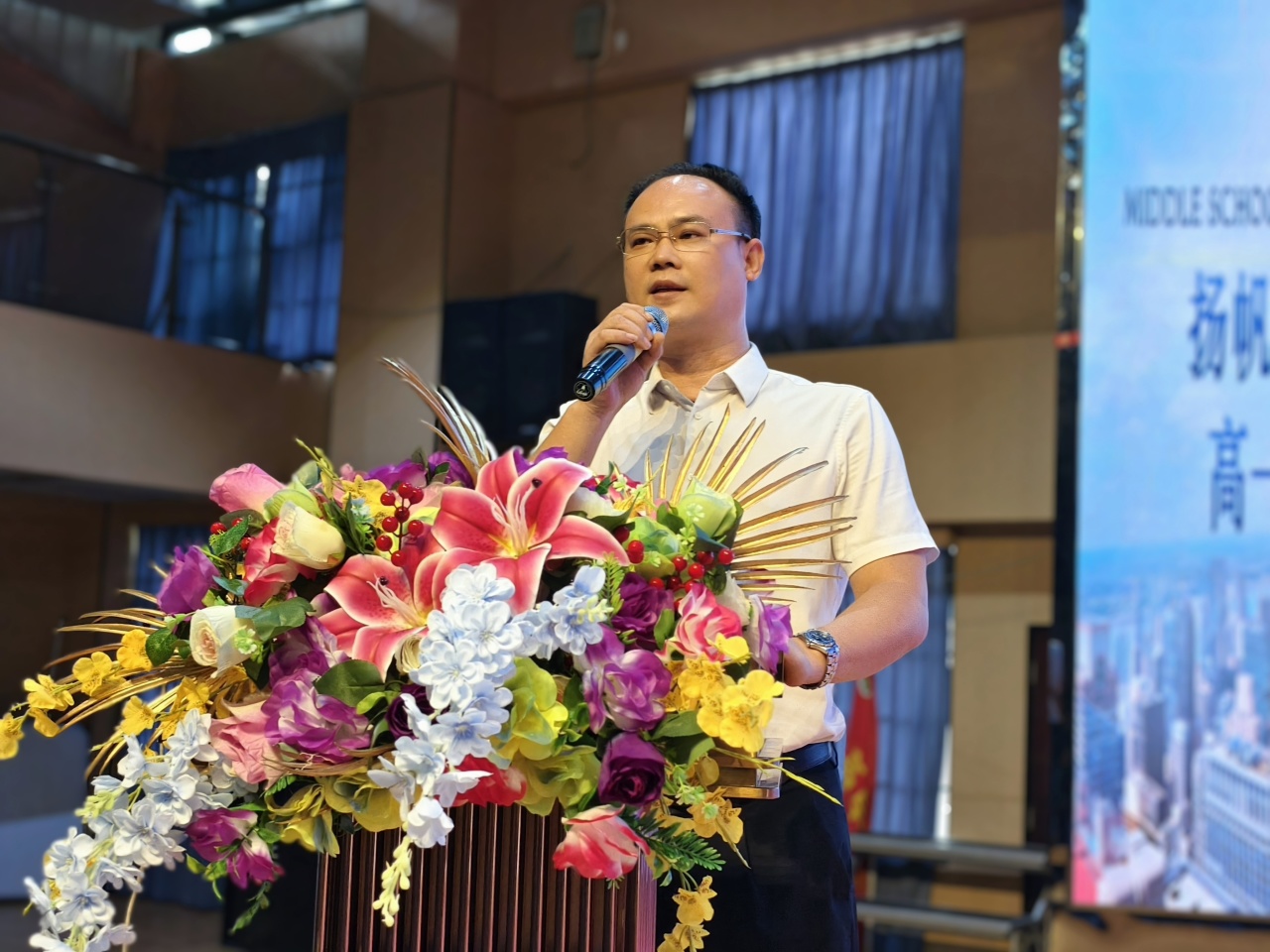 启航新程，筑梦山高——海口山高高级实验学校高一新生德育大会顺利召开-图片1