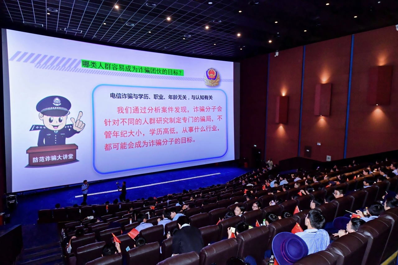 铭记历史伤痛，传承爱国薪火！我校组织七年级学子观看爱国主义电影《731》-图片2