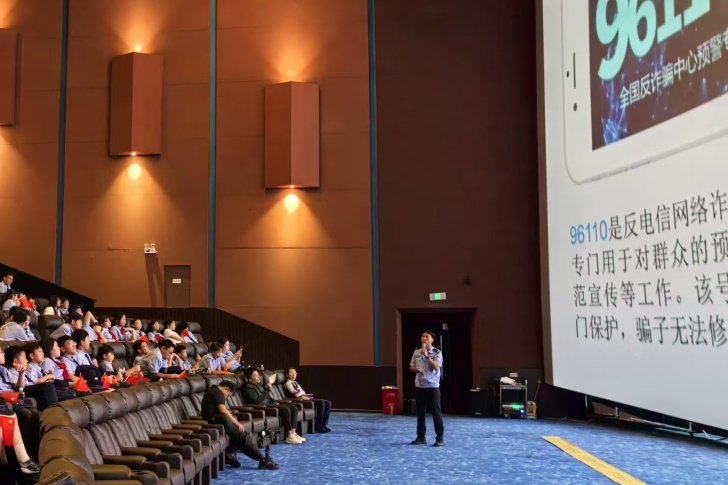 铭记历史伤痛，传承爱国薪火！我校组织七年级学子观看爱国主义电影《731》-图片2