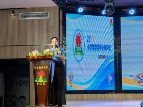 管理有道   共话成长 ——定安县山高学校  小学部班级管理经验分享开讲啦