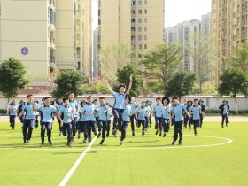 海口市龙华区山高实验学校关于严格执行海南省中小学教辅材料管理 “十严禁” 规定的公告