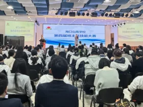 德育之窗 | 深耕细作练技能，潜心育人展风采——海口山高学校第四届班主任基本功大赛圆满落幕