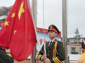 春风如玉开新篇，筑梦启航正当时–定安县山高高级实验中学2024-2025学年春季学期开学典礼