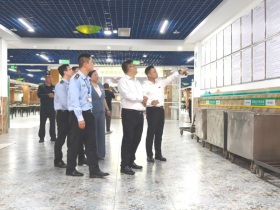 海口山高中学首页