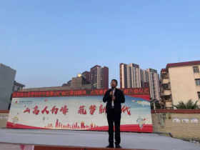践行雷锋精神，点亮青春之光——定安县山高学校初中部开展雷锋月主题系列德育活动