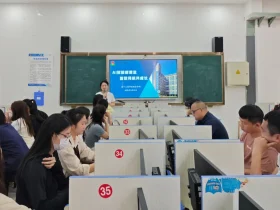 【智慧赋能教育 AI领航未来】——海口山高学校综合学科组第六周“AI融合教学”研讨活动
