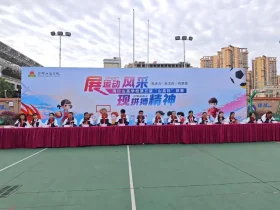绿茵逐梦，共赴“山高杯”——海口山高学校联赛燃情启幕