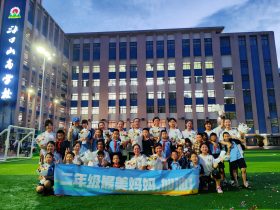 海口山高学校第一届家长手球赛决赛精彩瞬间
